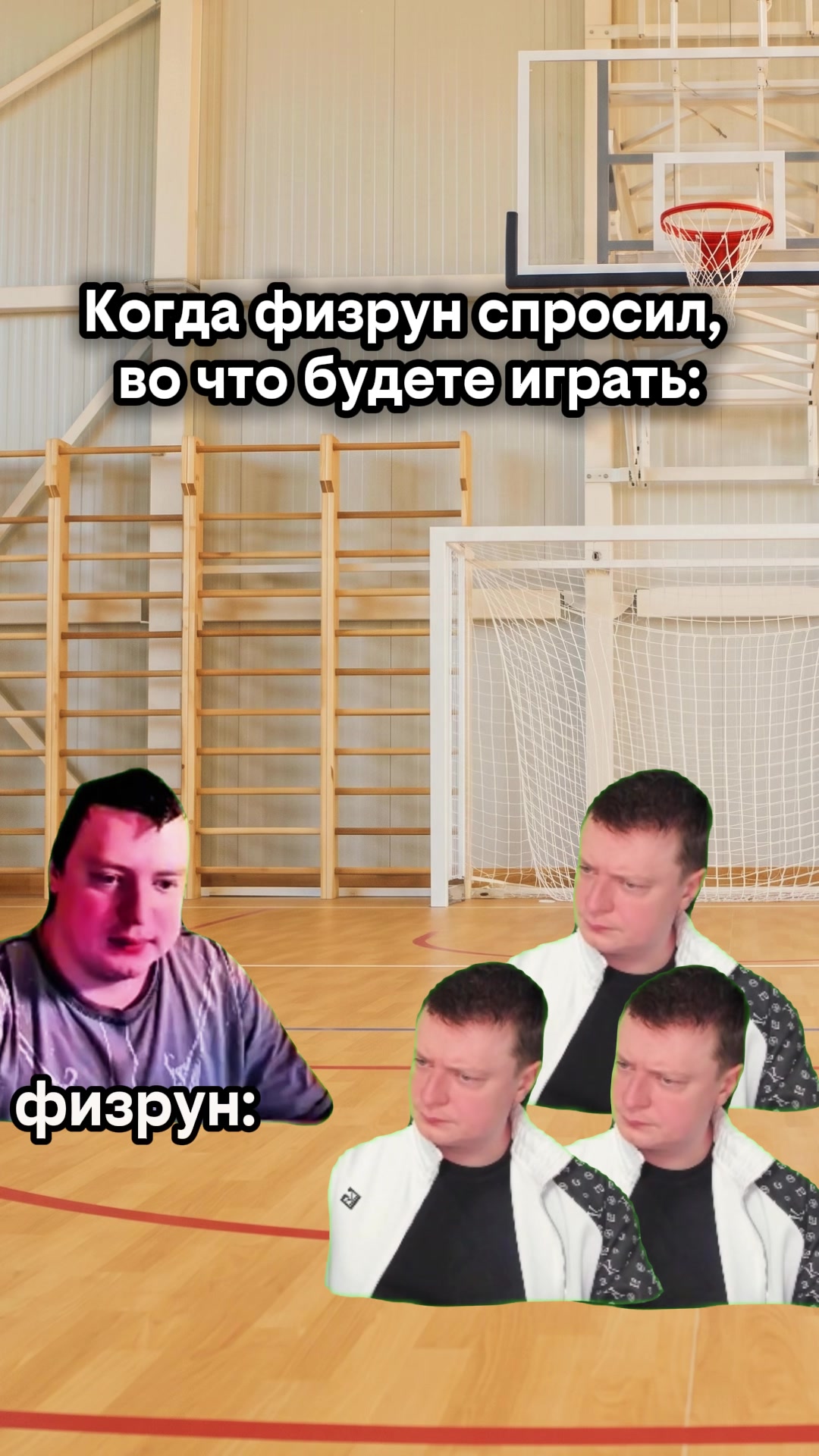 @Skinmel1