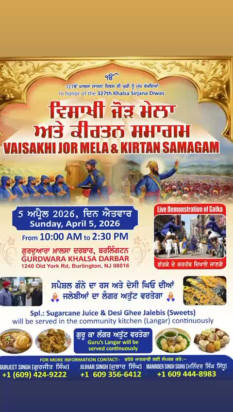 @Singh 1025