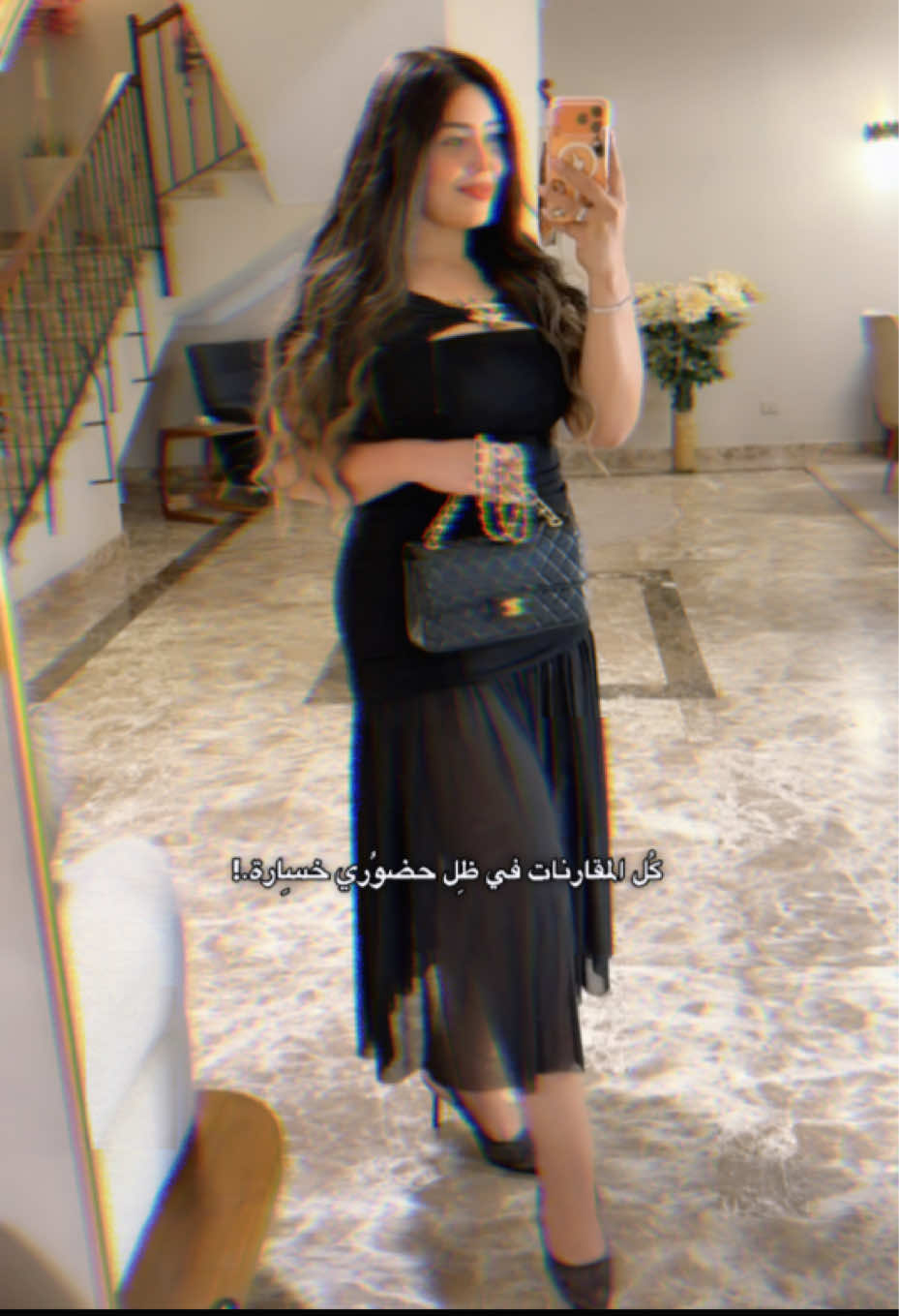 @بسبوسه 👩🏻🦰🧡