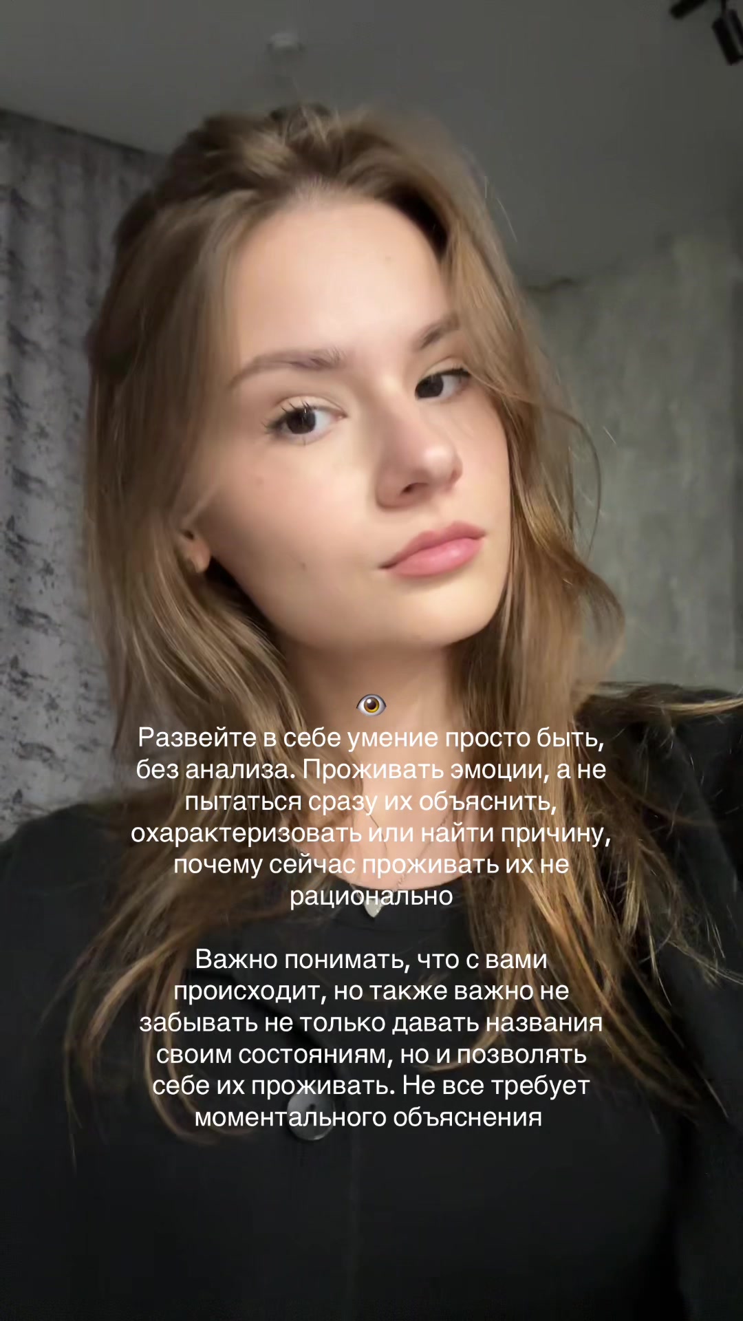 @ksenia konstantinova