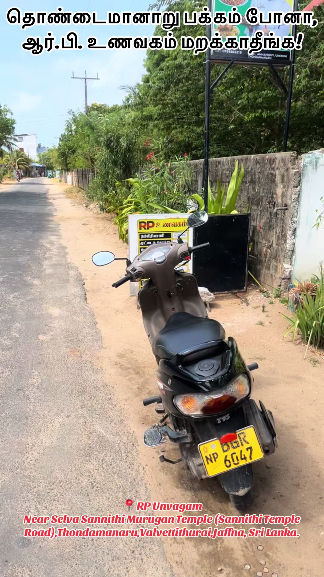 @Babinthan.Selvachandran