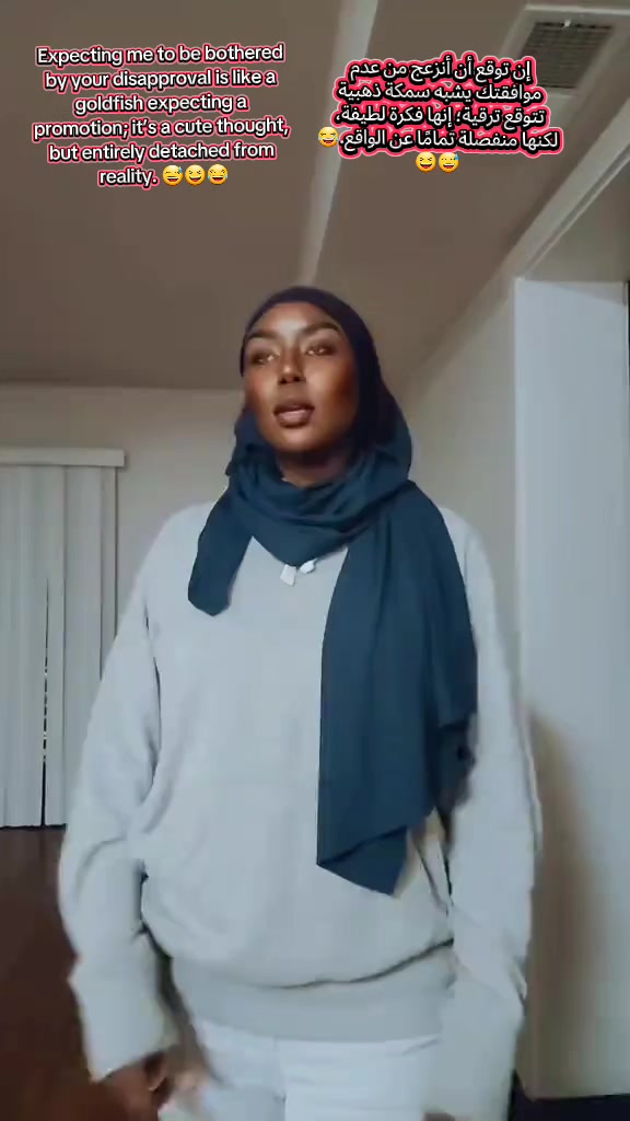 @BintAlnil
