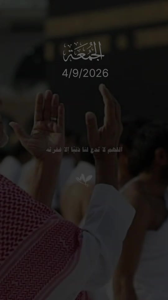 @ูุฑุงู ๐ค QURAN ๐ค