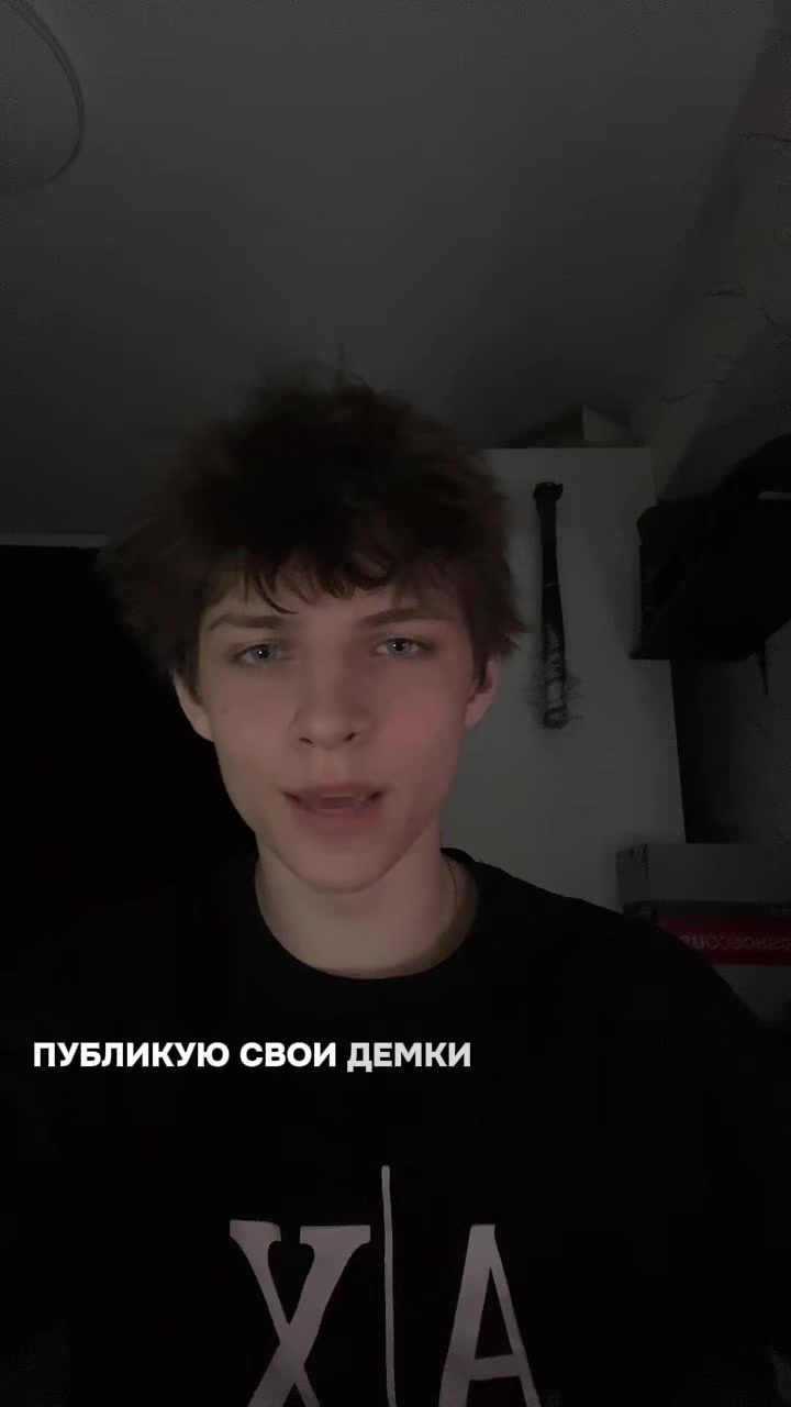 @тгк:ЕНЕЛЯ
