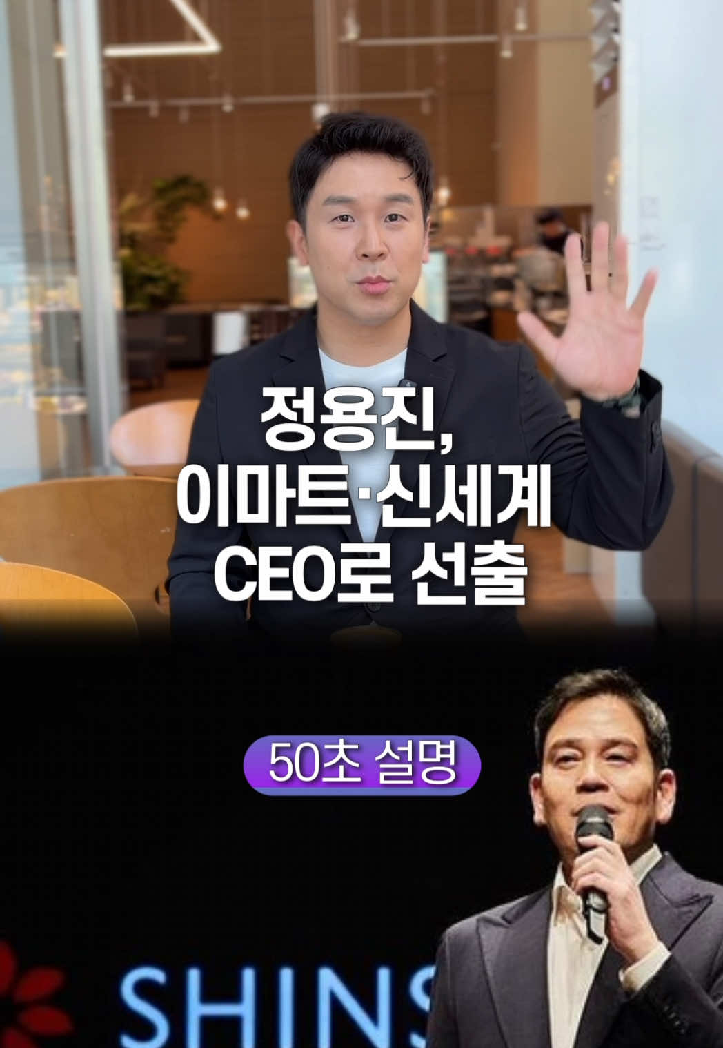 @꽉TV