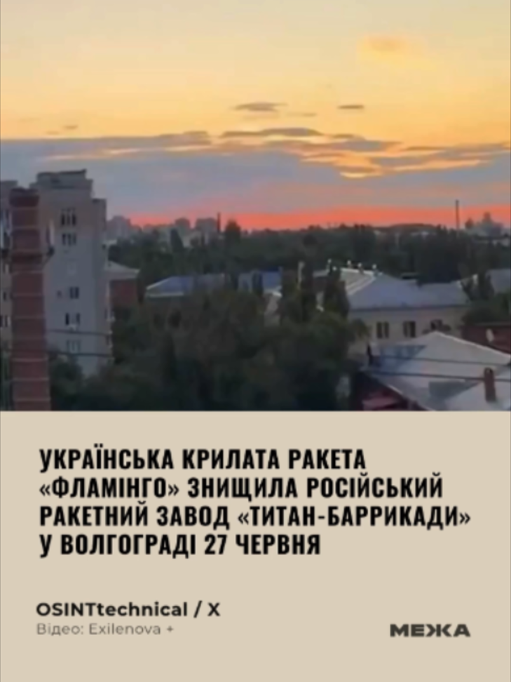 @МЕЖА