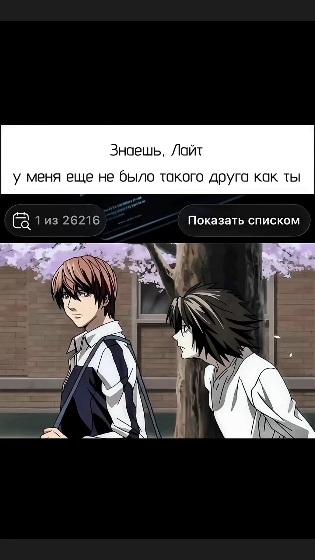@mytrbl🪖