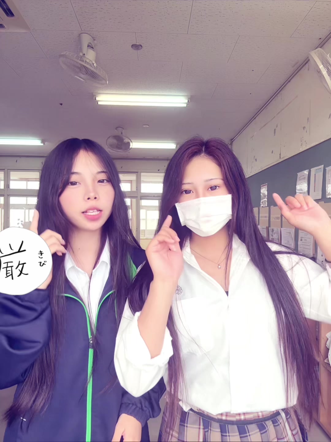 @おちつけもちつけ