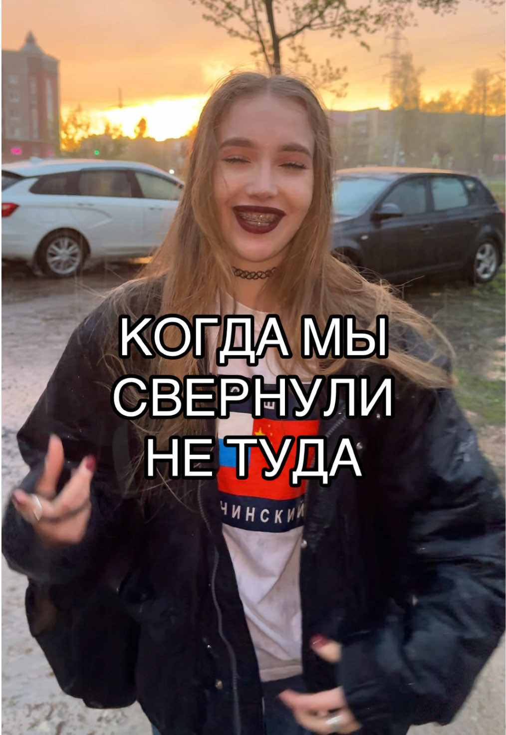 @blomusik