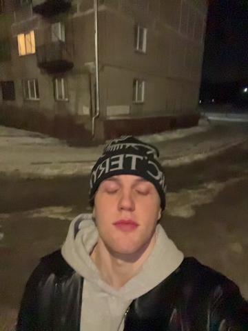 @тг: грэйсилил