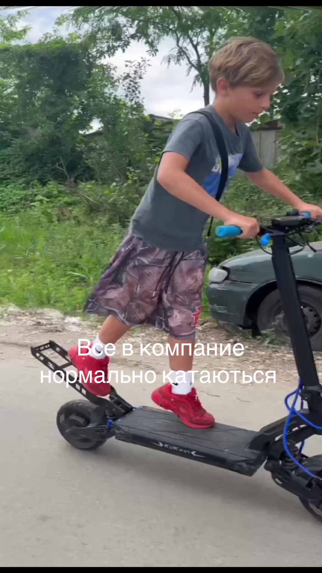 @cherry(бурмалдовский(SSDT