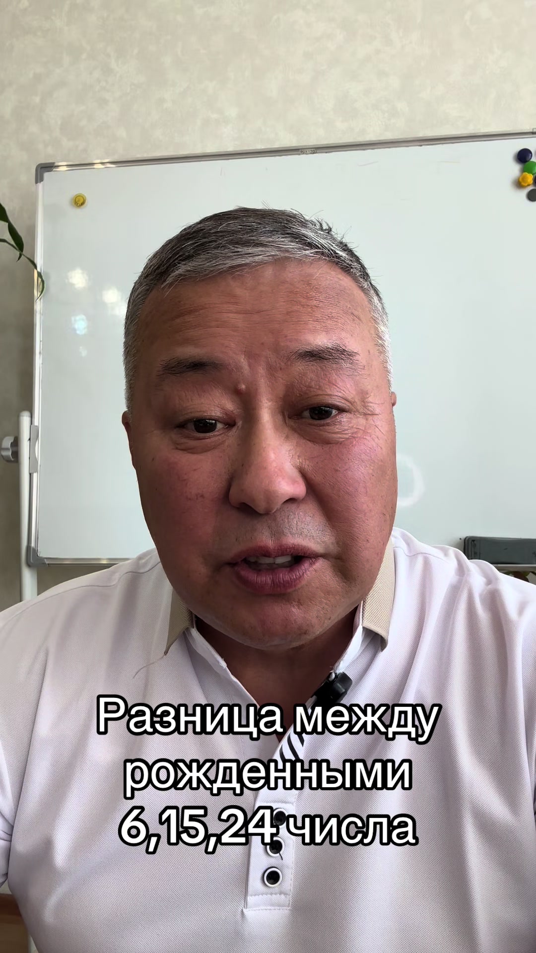 @Сыздыков Махамбет