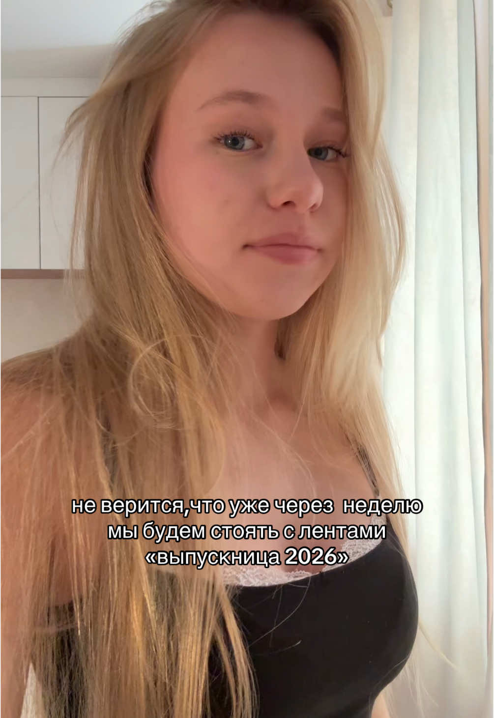 @тгк:zhukovavv