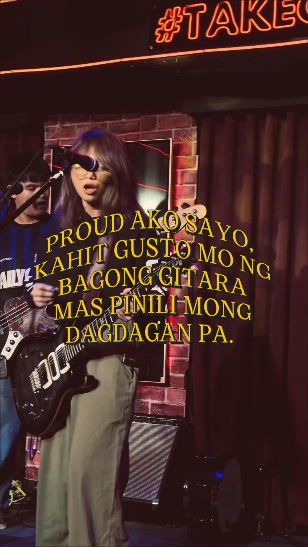 @Koyang Jae's Epekstus