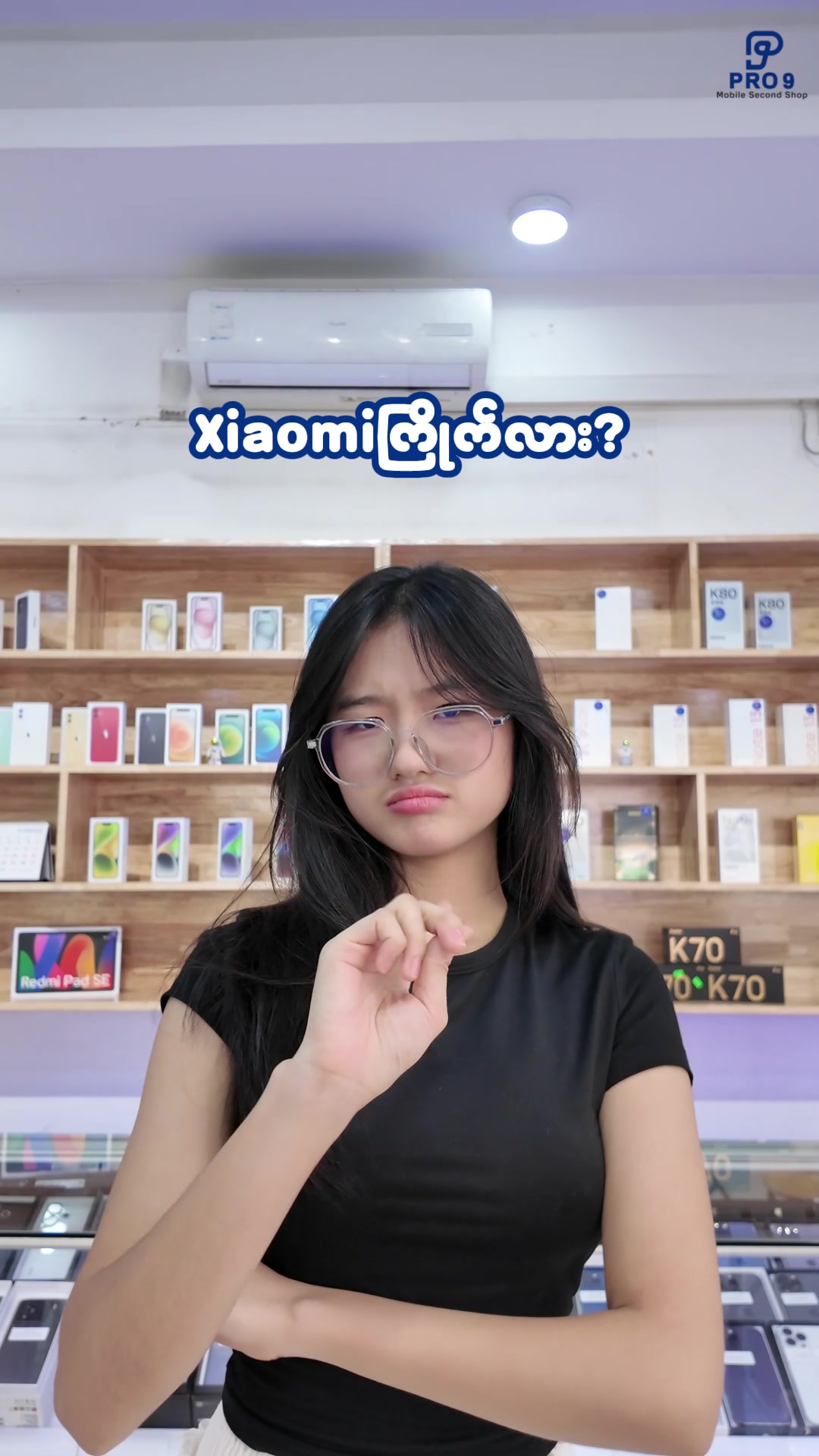@PRO 9 MOBILE MANDALAY