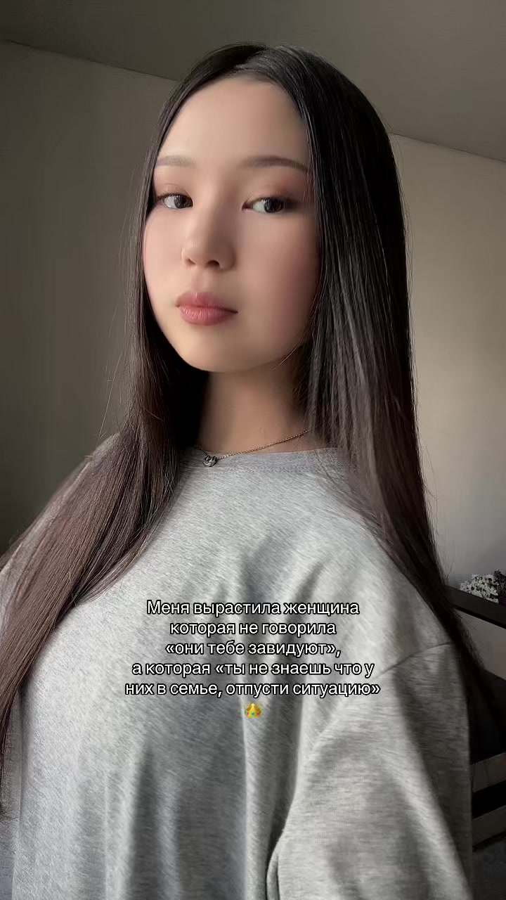 @тгк:фатимушка🐈⬛