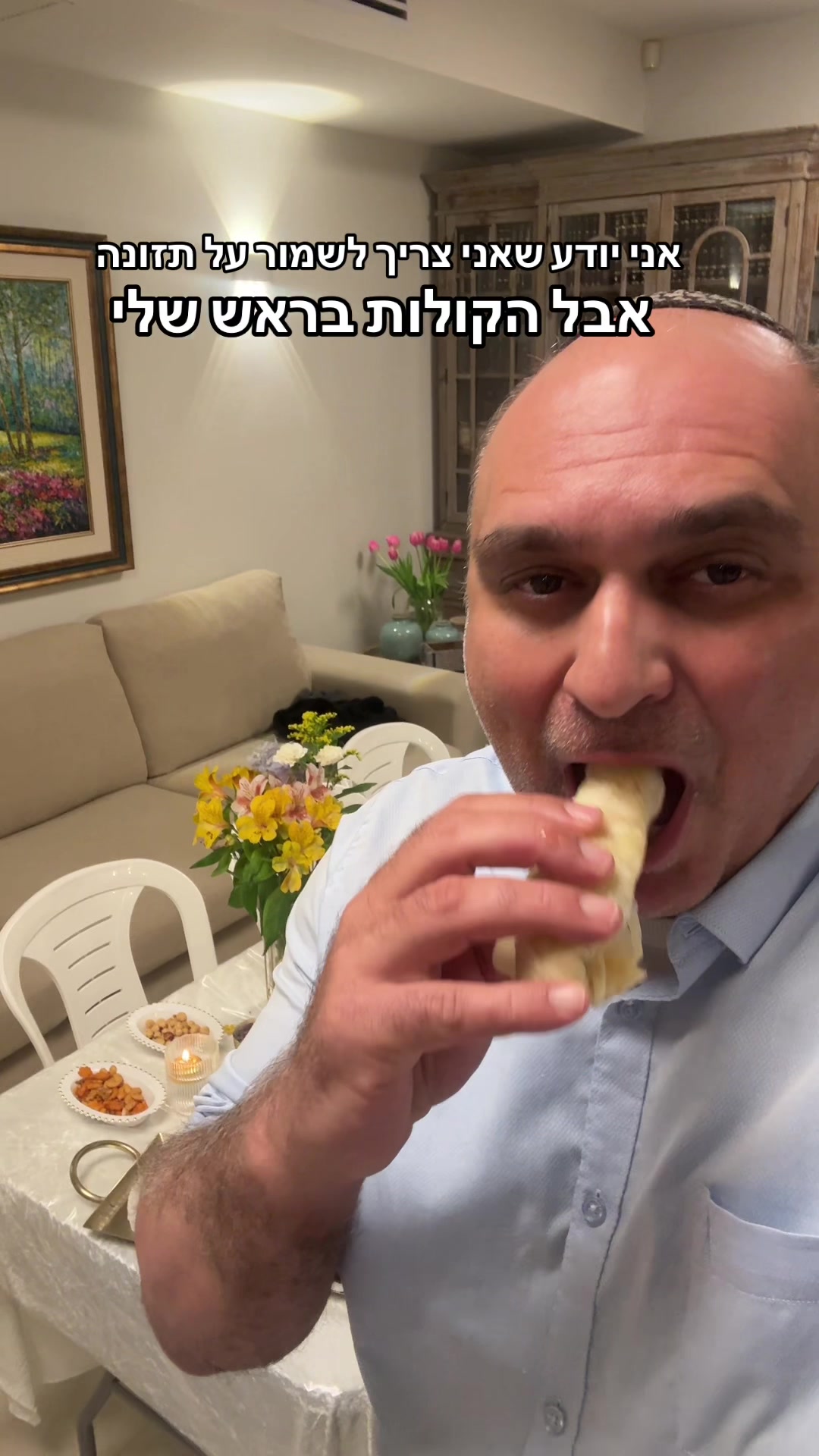 @Dan Run-Travel- הרץ מהטיקטוק