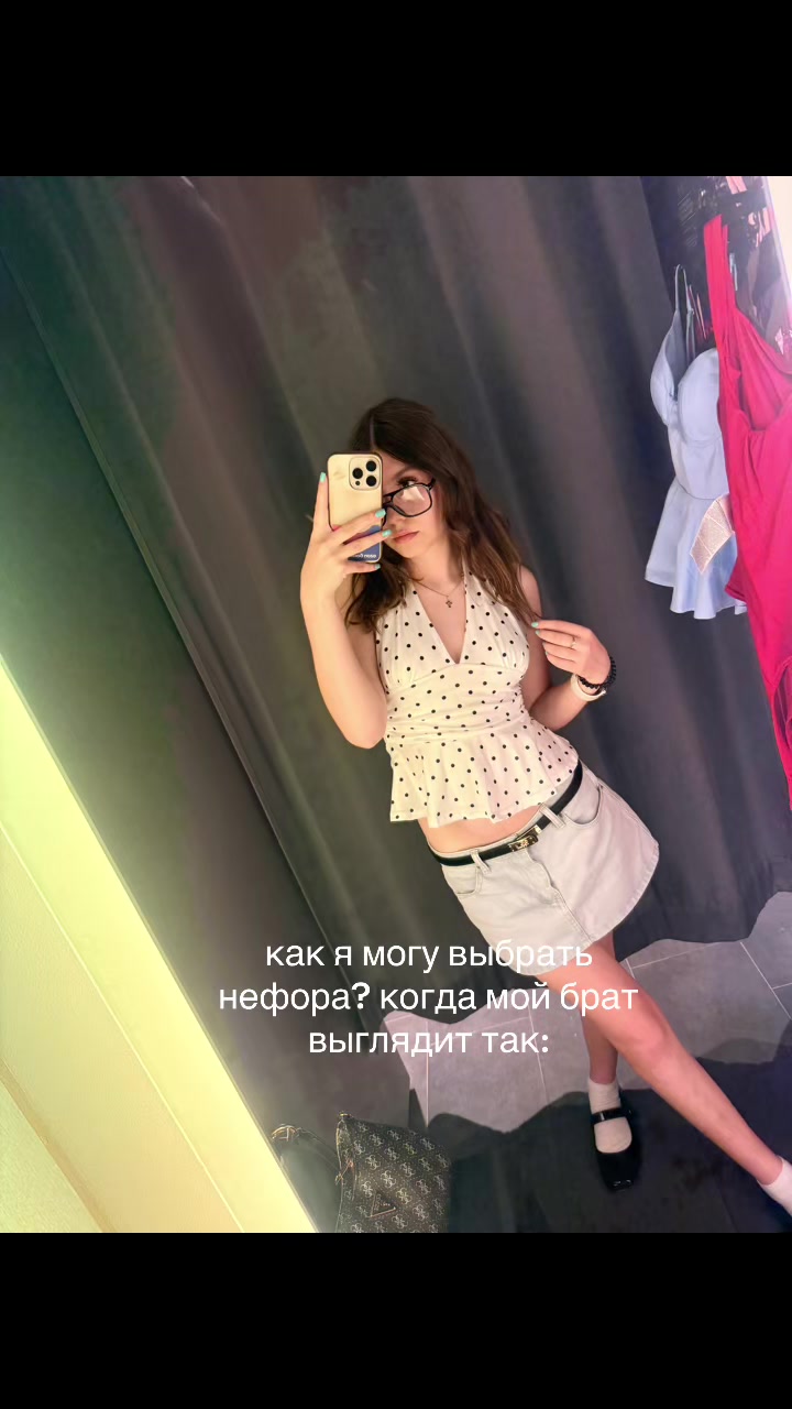 @тгк:kaltavaya🎀