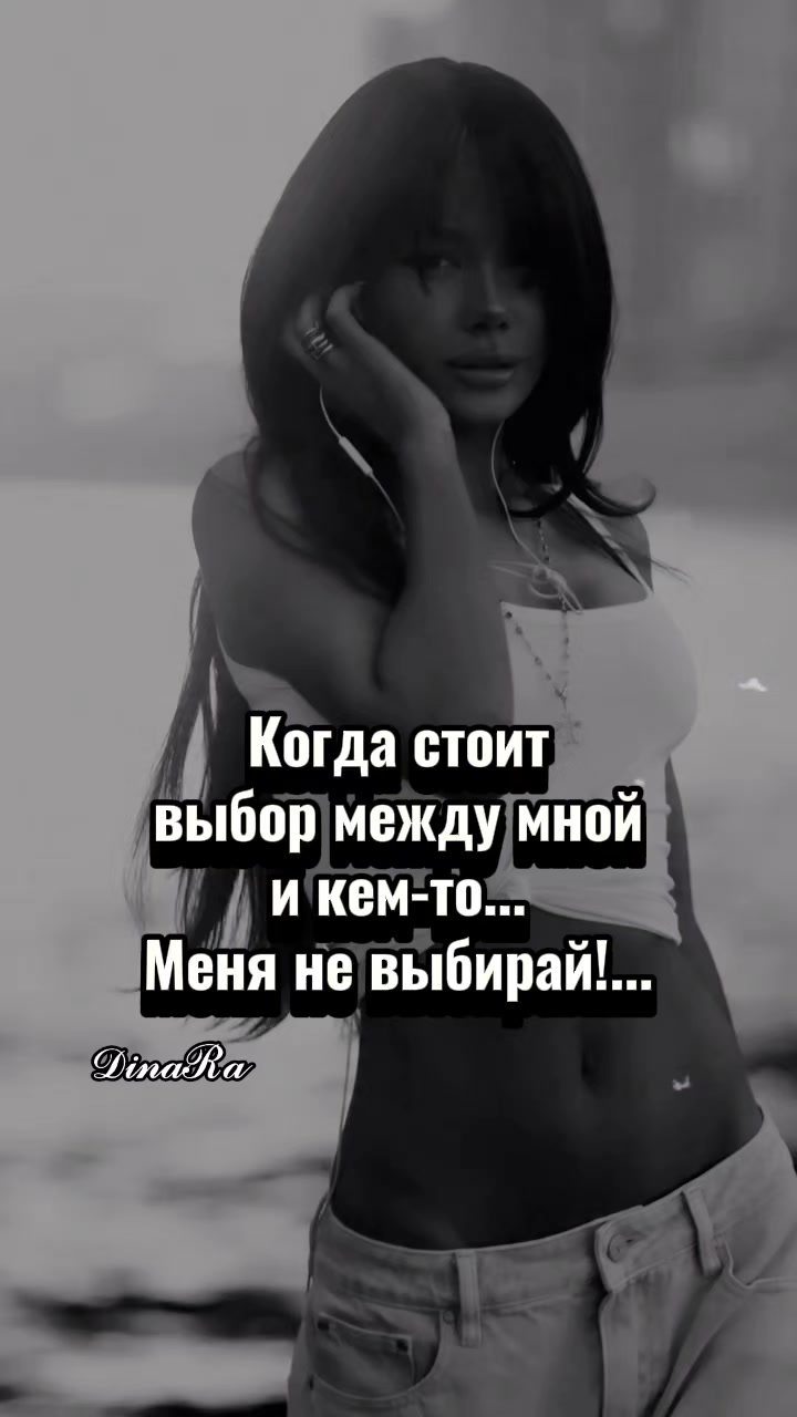 @💫🌹🅳🅸🅽🅰︎🆁︎🅰︎🌹💫