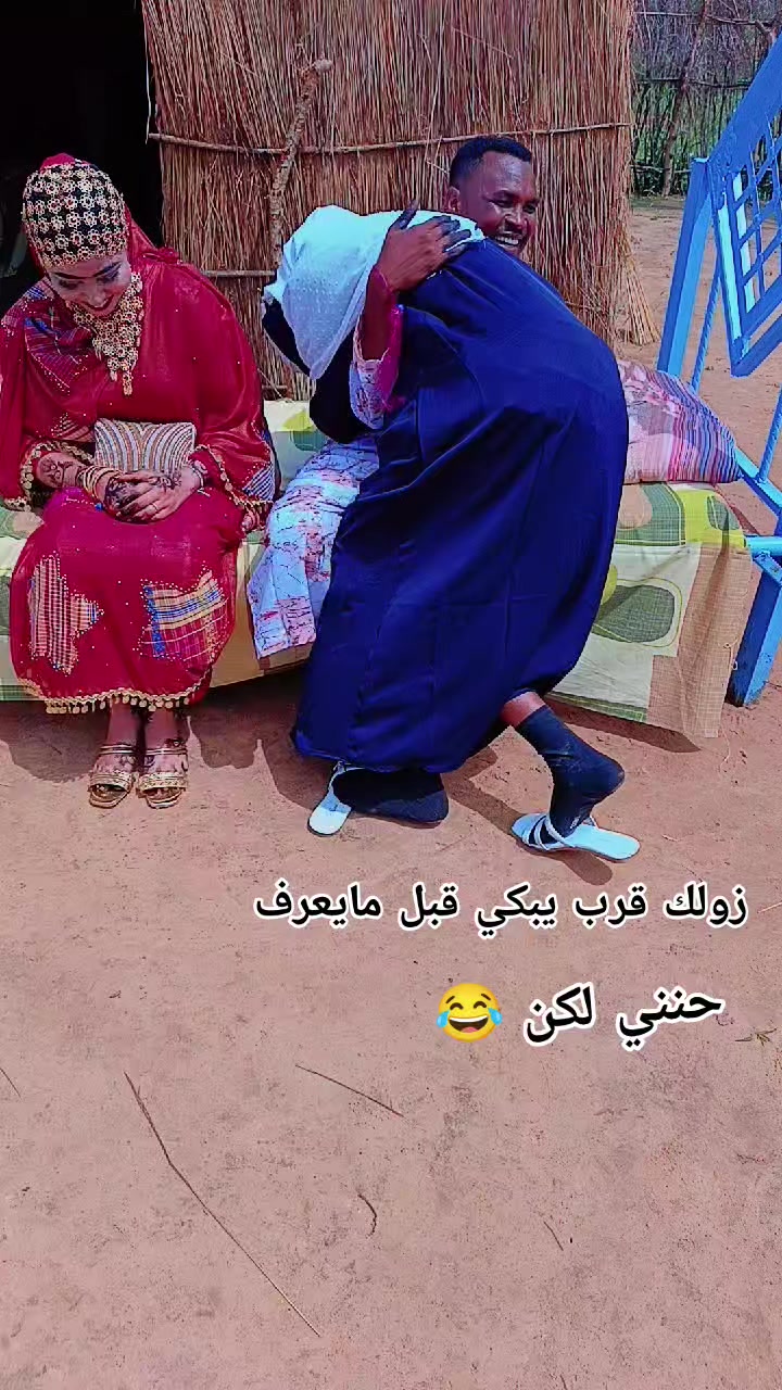 @ابوحديق ❤ومدثر💚
