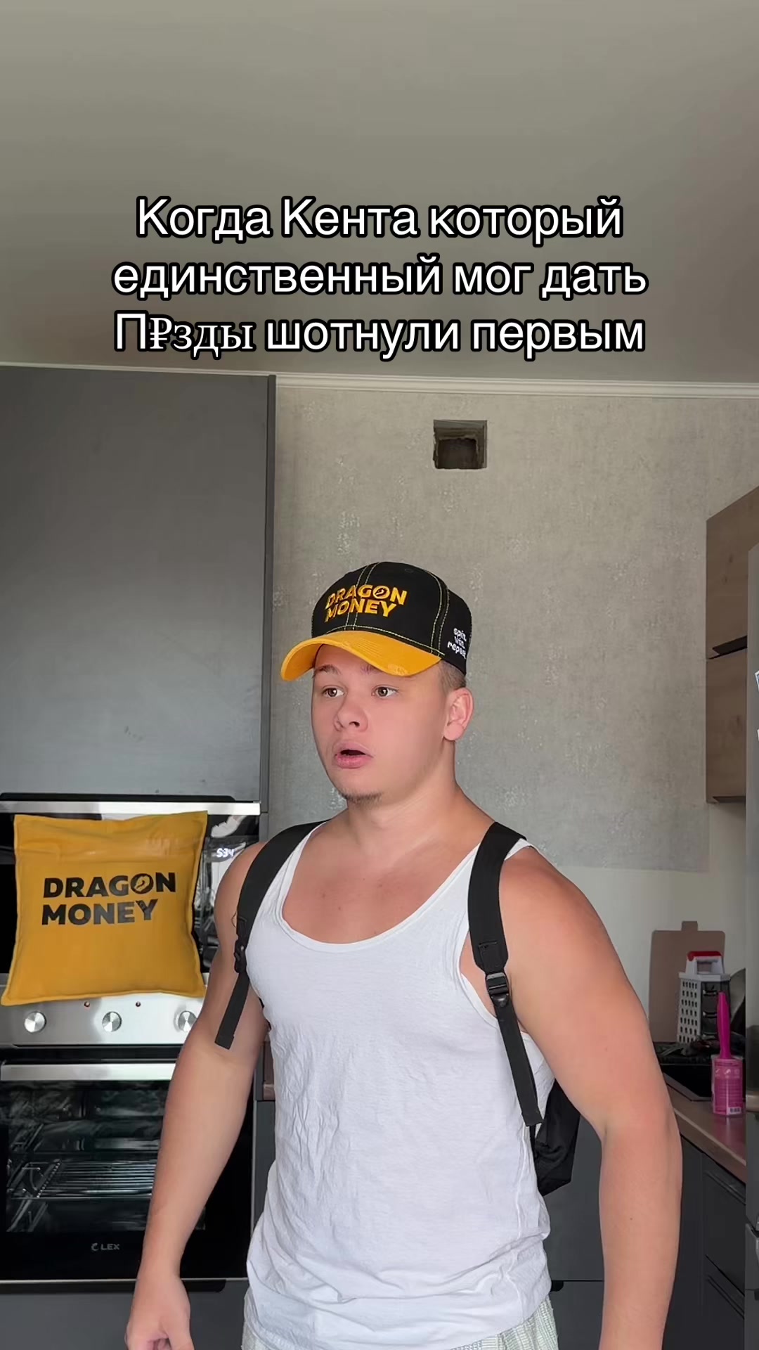 @НЕ МАЖОР