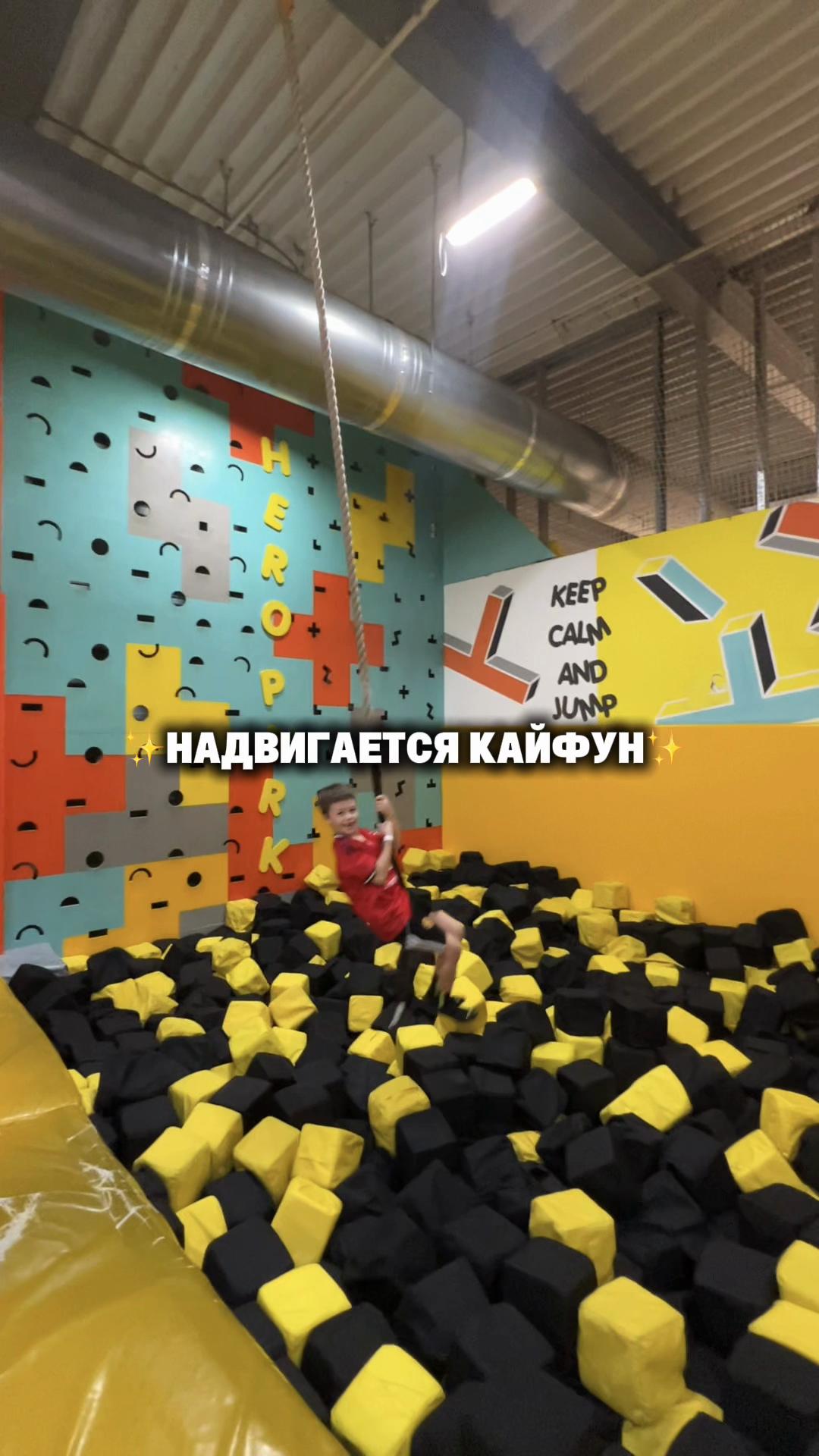@Hero Park Vitebsk