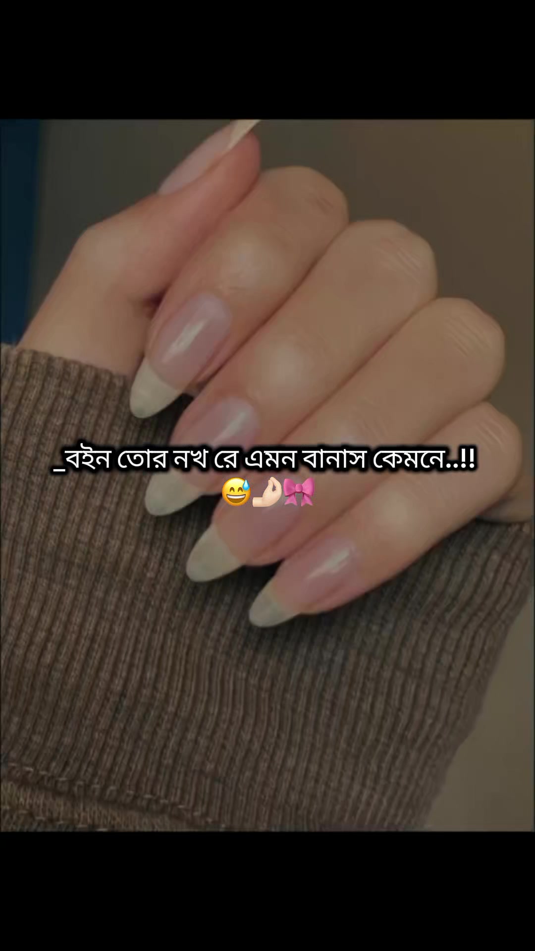 @⏤͟͟♡𝐉𝐢𝐬ꫝ𝐧ᥫ᭡𝐁𝐛𝐳♡𐙚🧃👄