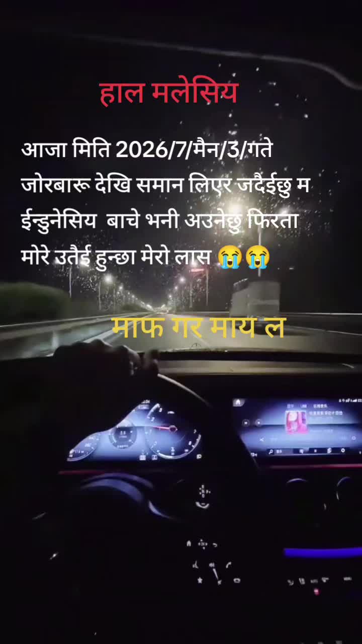 @कमल कुबँर