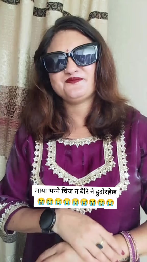 @Deepa Neupane