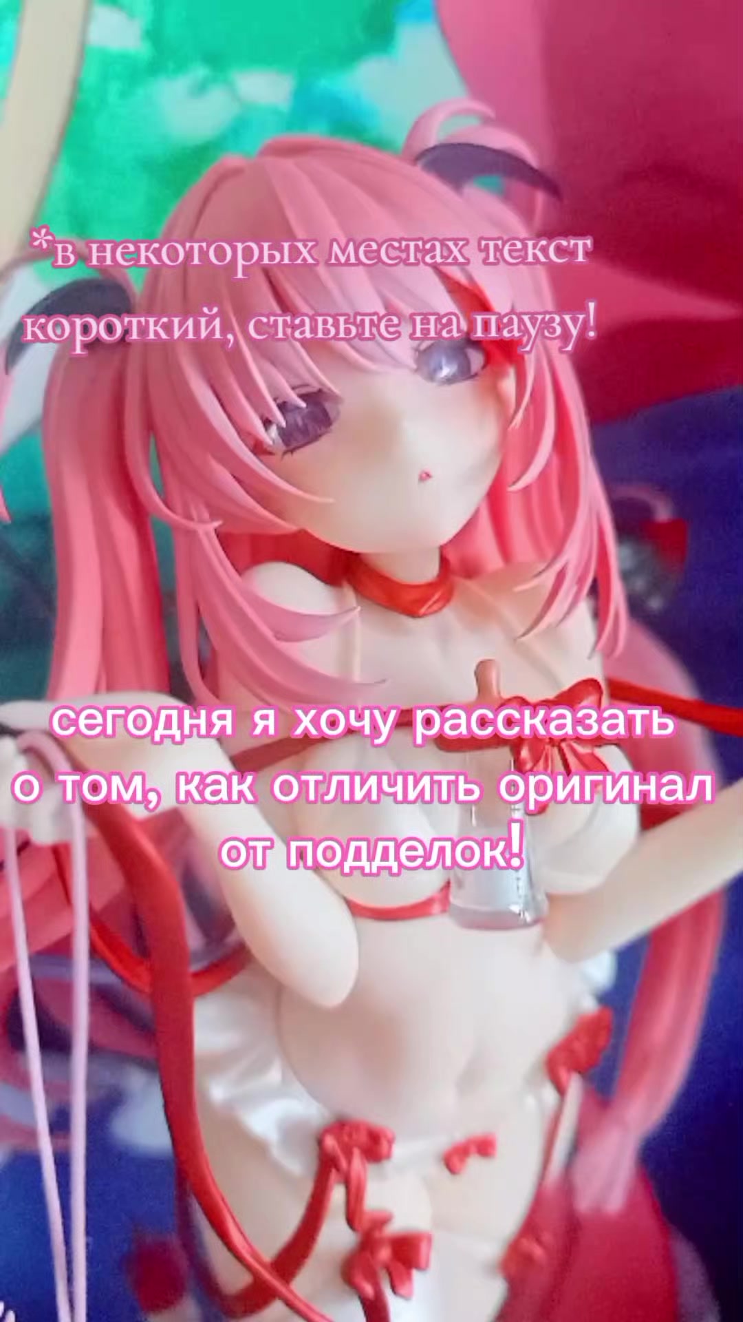 @Любители пылесборников🍩