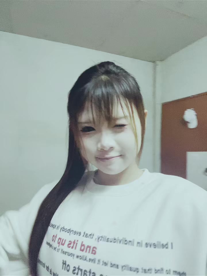 @นิเดียร์