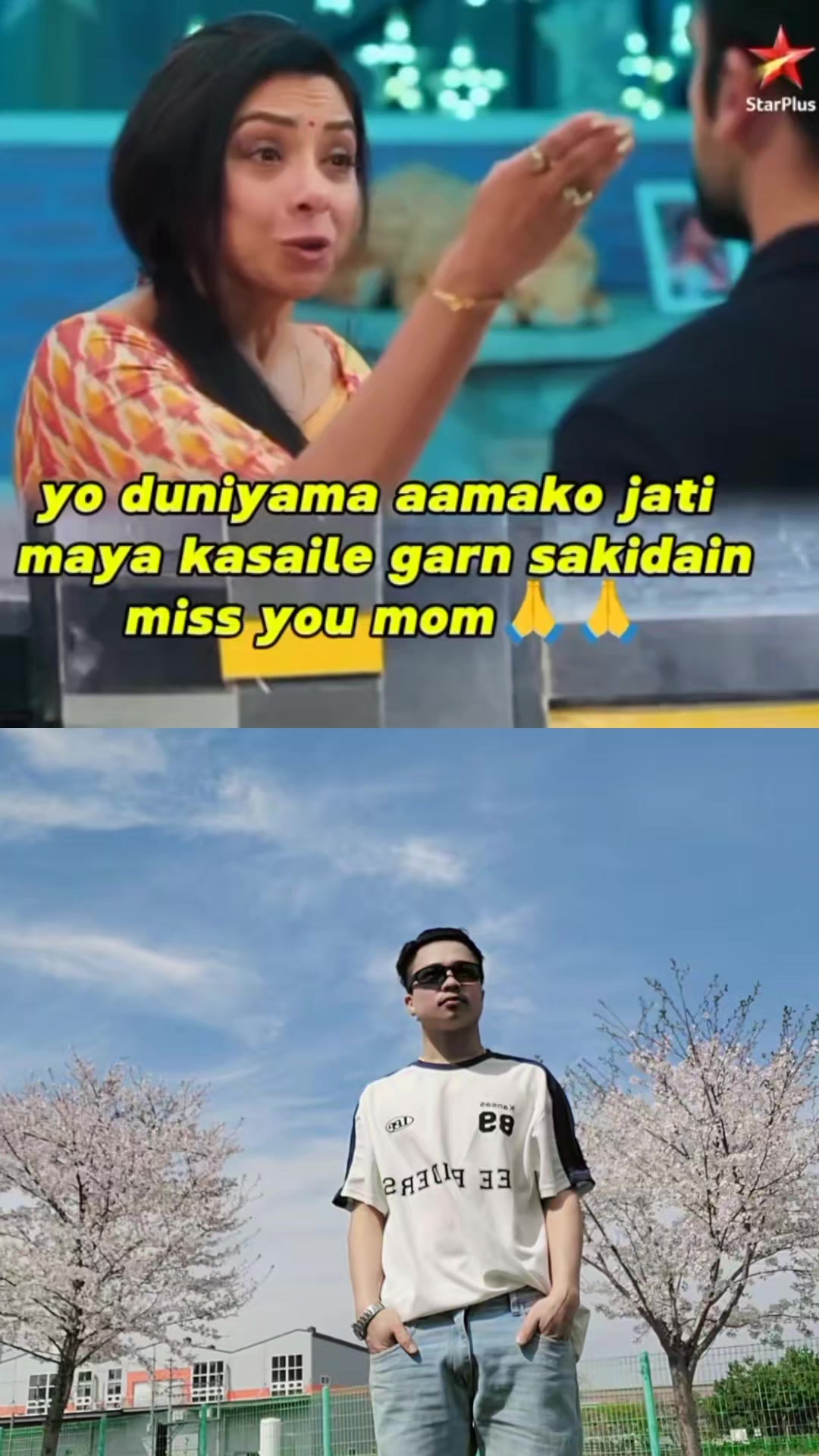 @Bishal Wambule