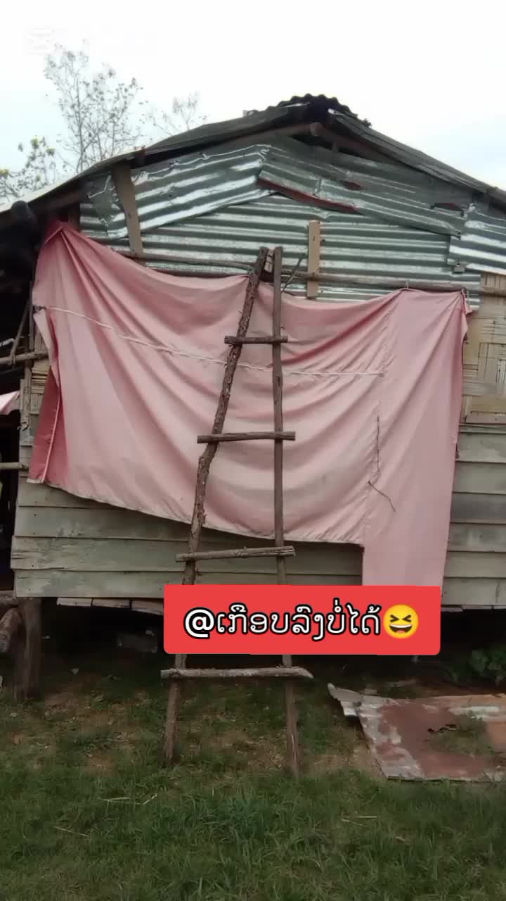 @Ater7985