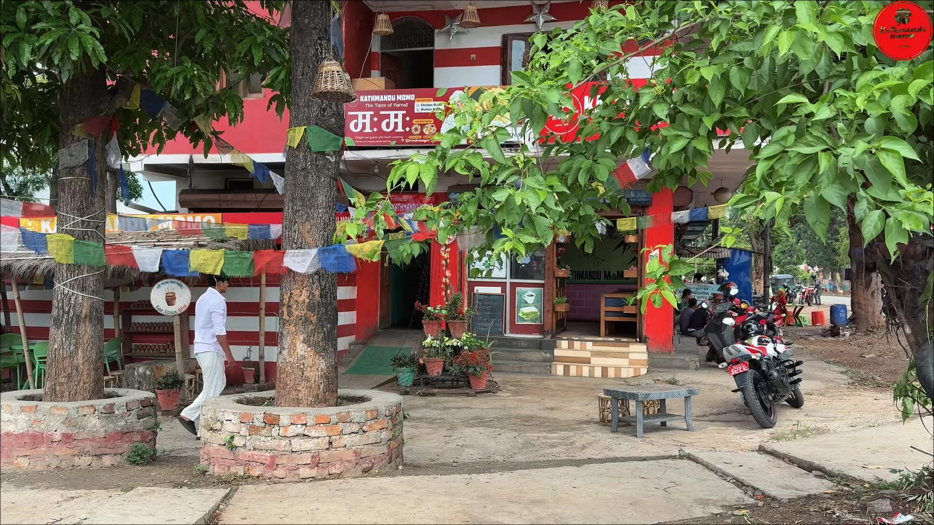 @KTM MOMO & RESTAURANT1616
