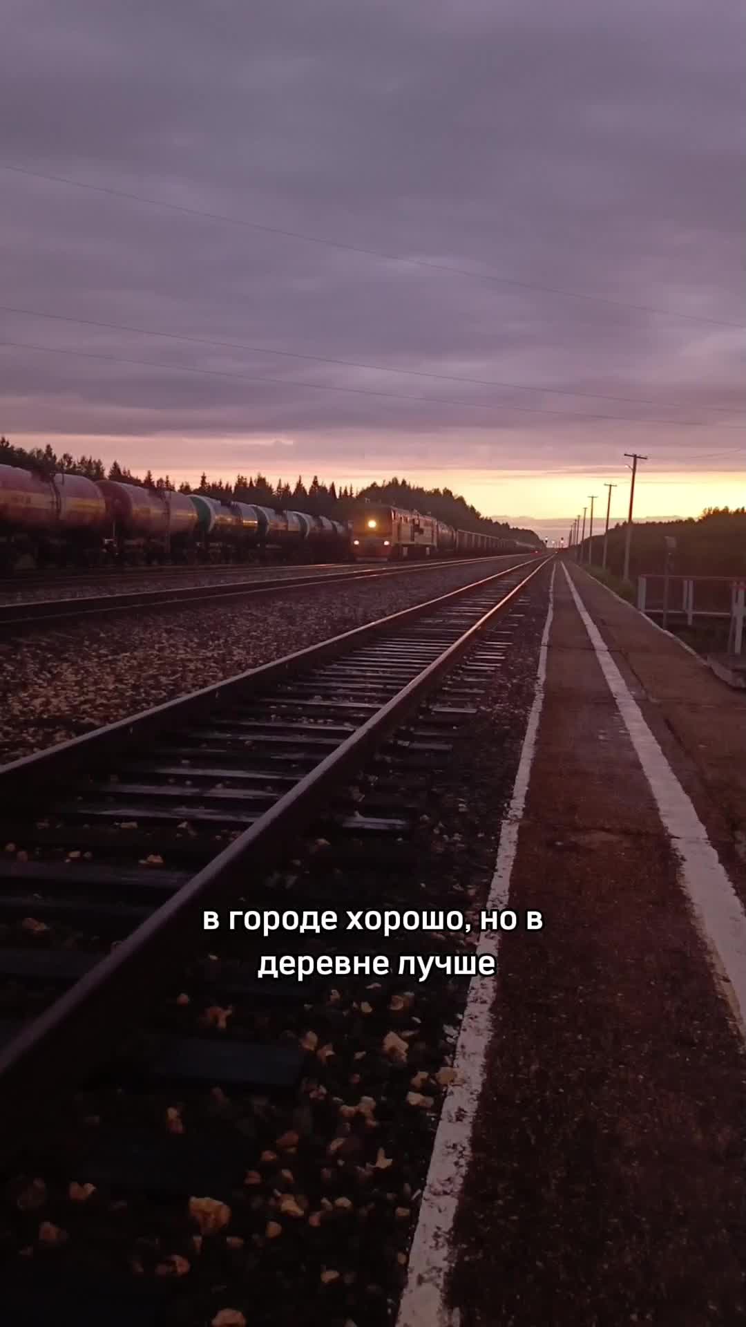 @Диаша