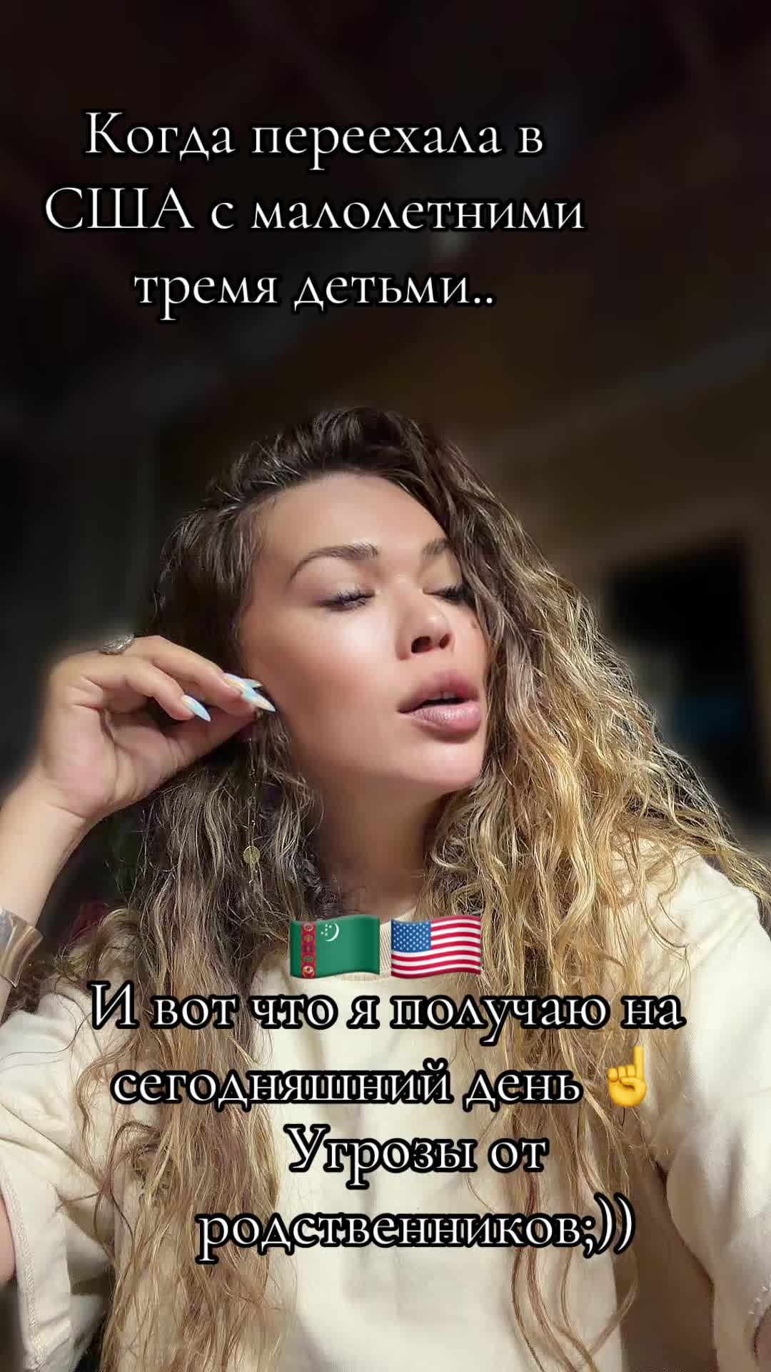 @MiamiMaMa🖤