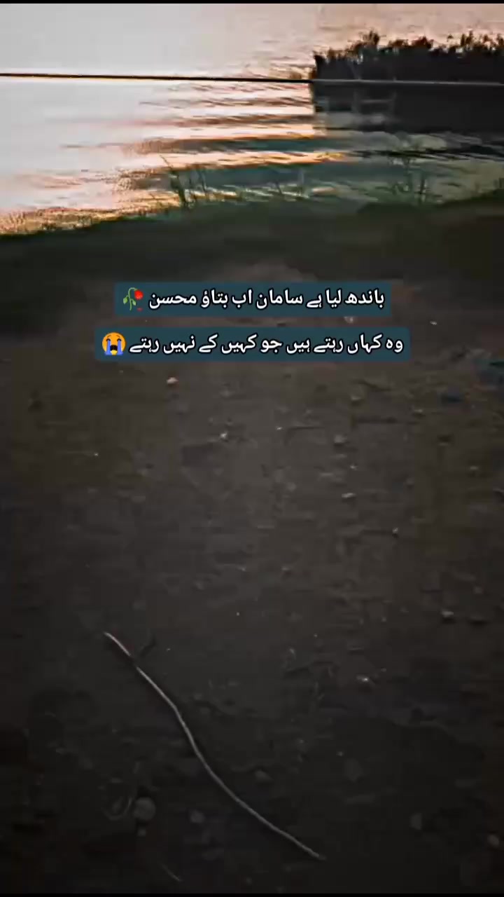 @𓆩🔥𓆪Tʀᴇɴᴅɪɴɢ𓆩🔥𓆪