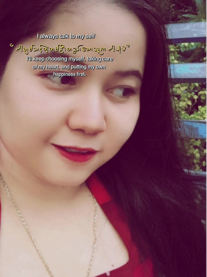 @Nanda Ong