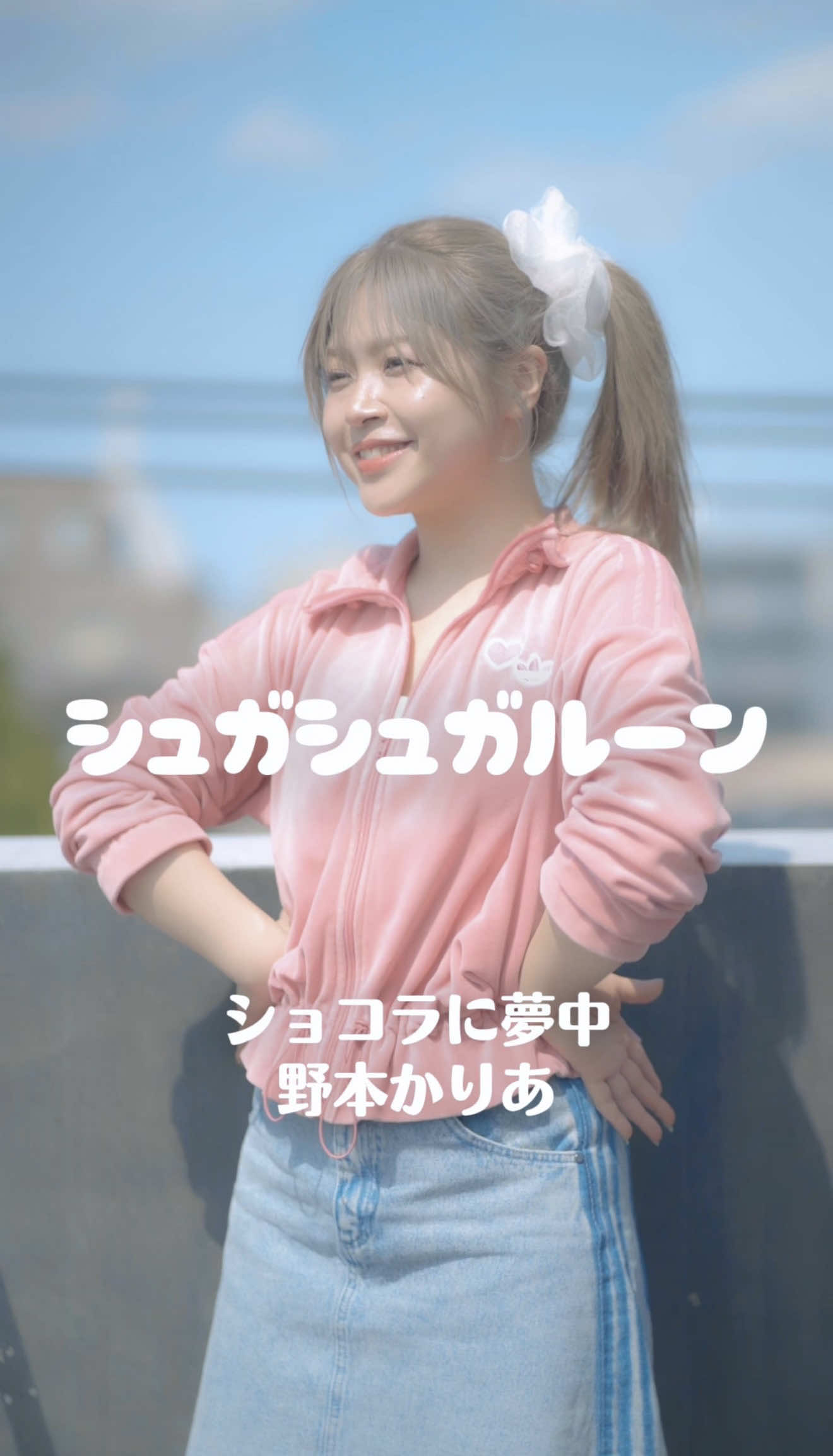 @南川ある