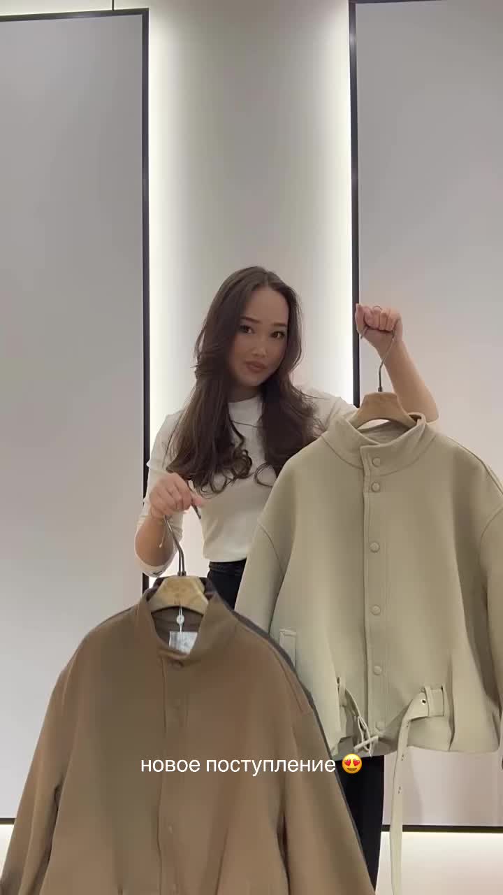 @selune_co_