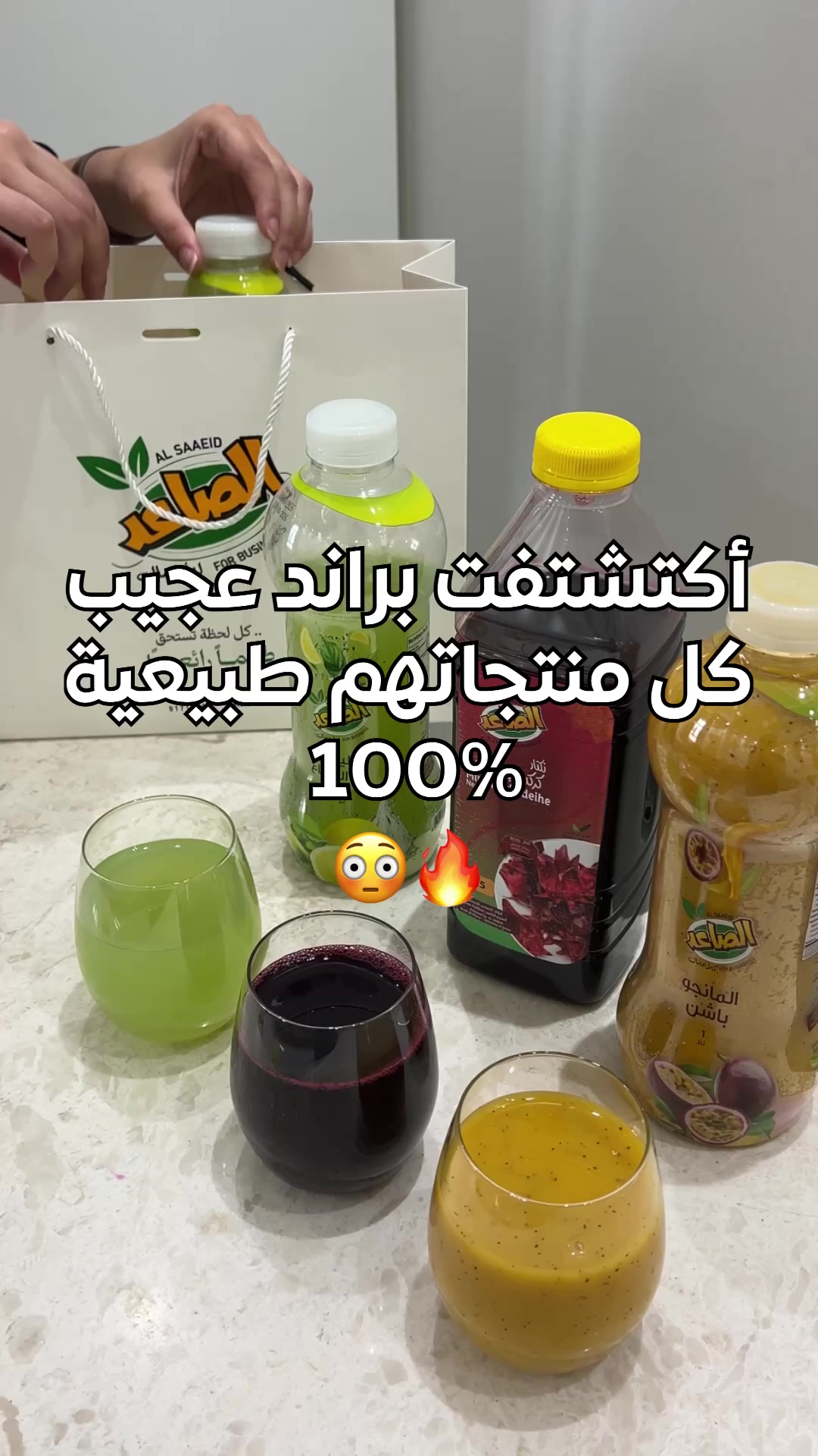 @Lafah in Oman