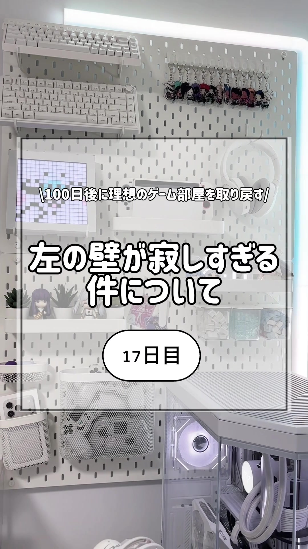 @ち な