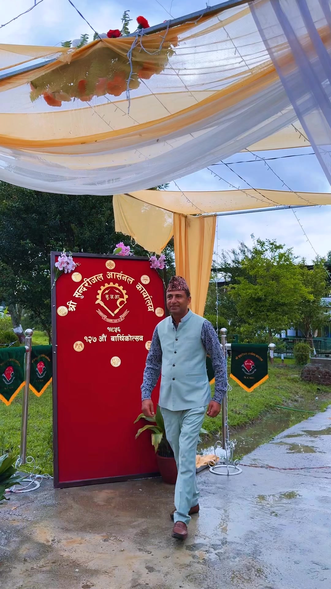 @sudarshan dhakal