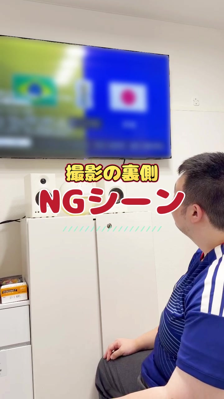 @新宿歌舞伎町風俗店・研修塾・スタッフ