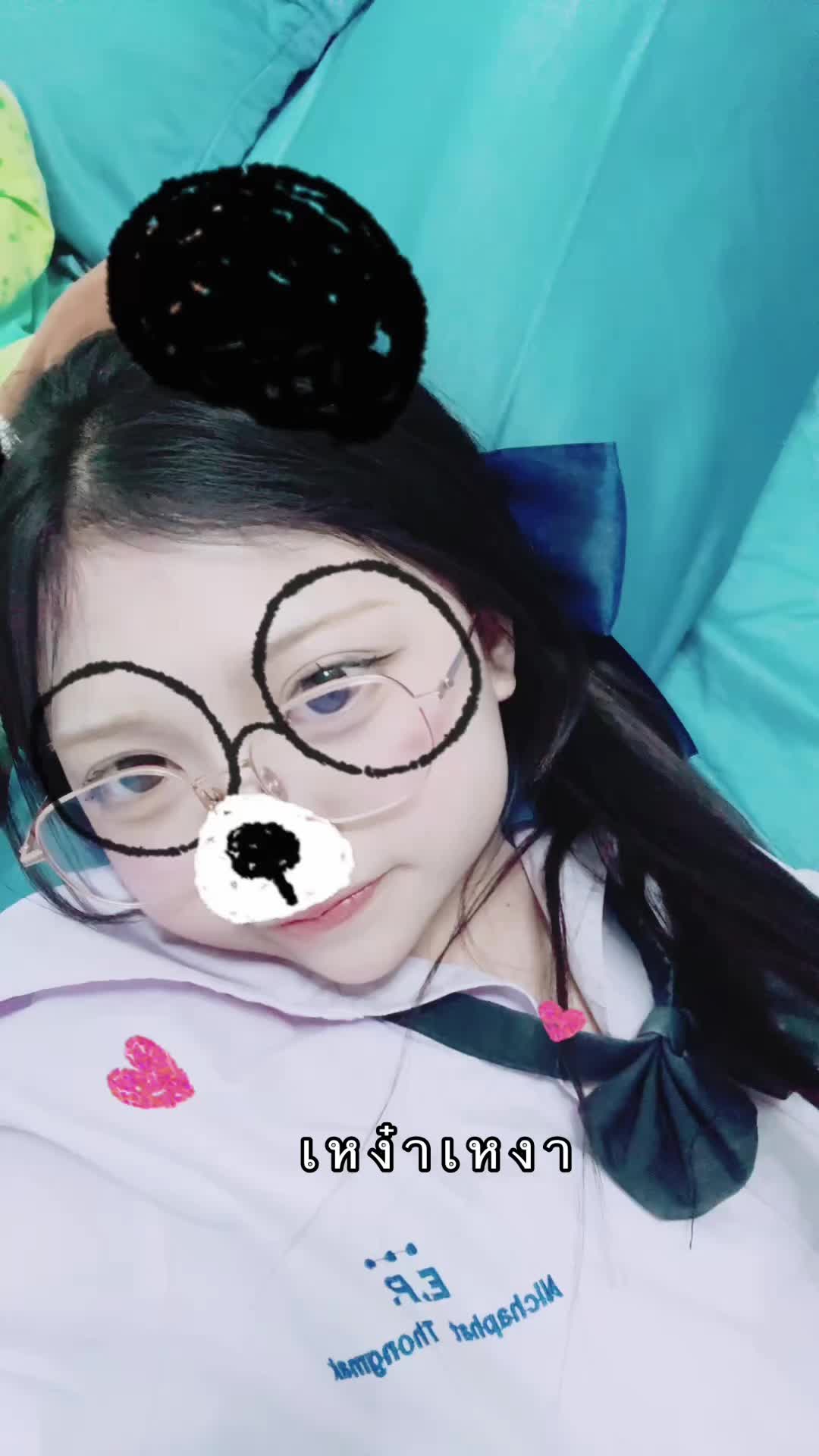 @#เพ้ด84