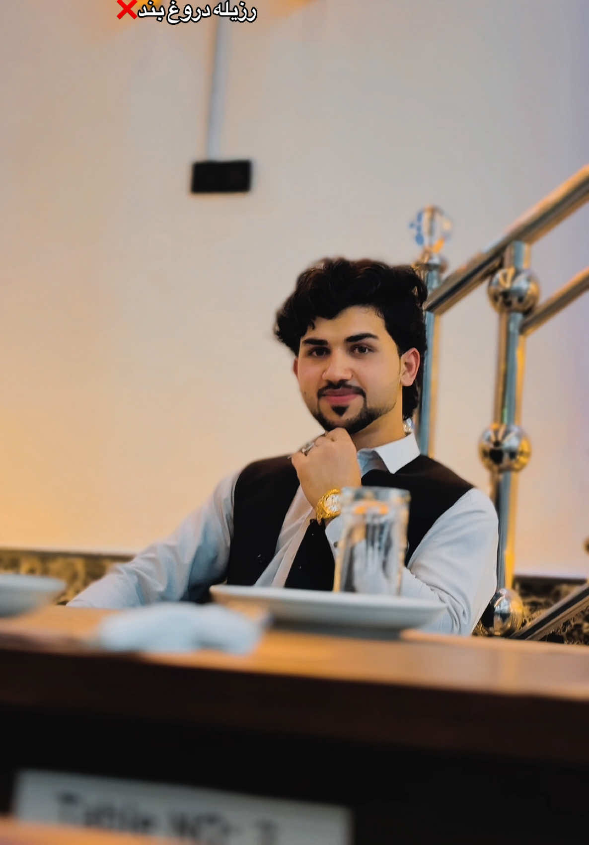 @𝐅 𝐚 𝐢 𝐳