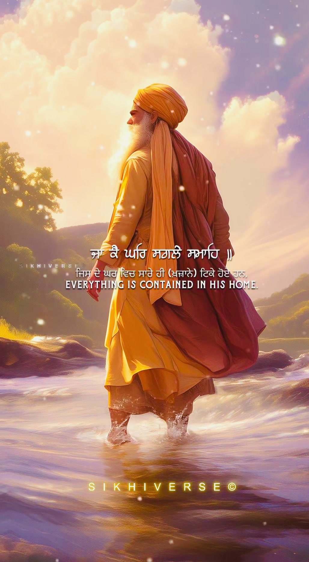 @SikhiVerse