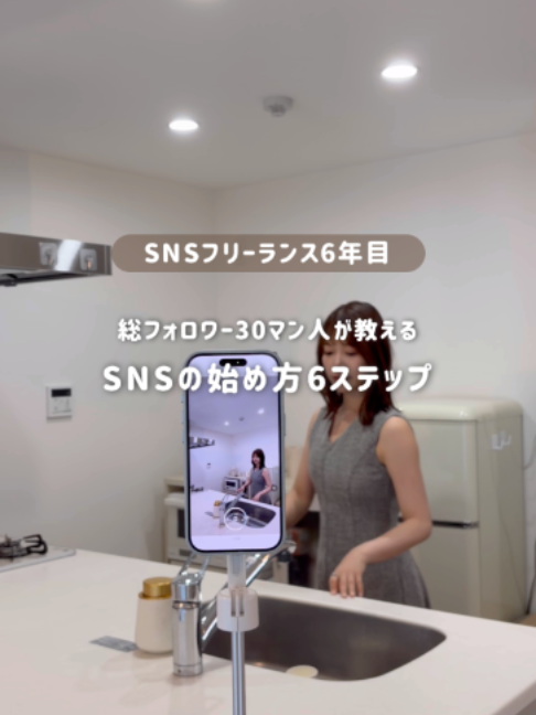 @あや🕊自分らしく働く