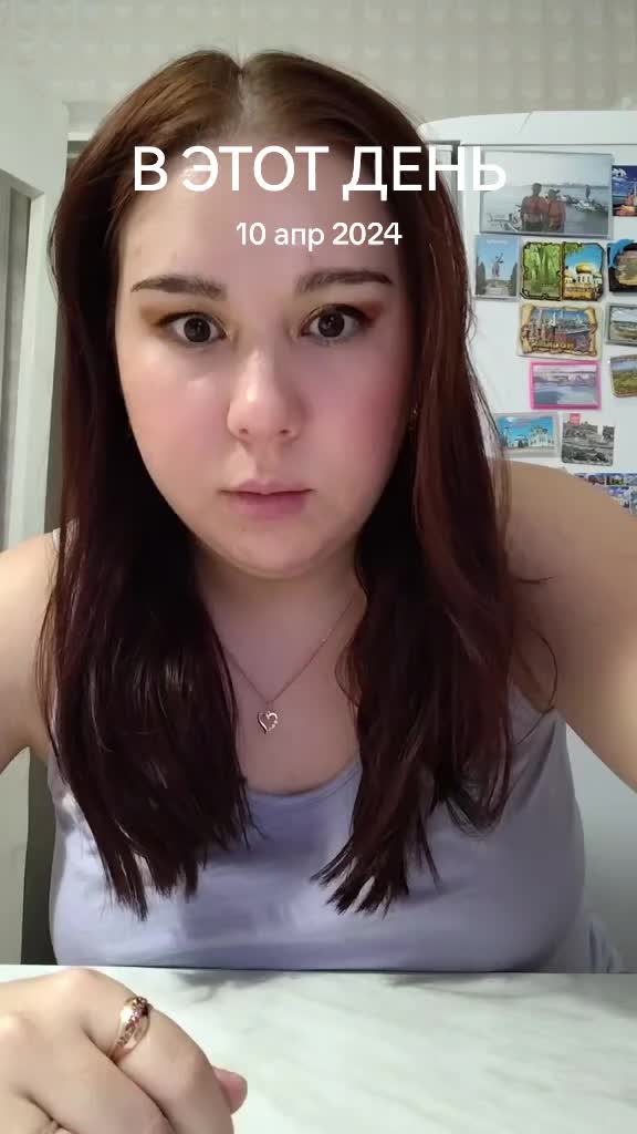 @лия