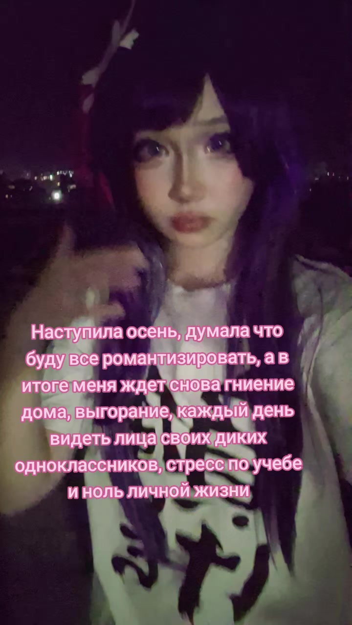 @!!рина